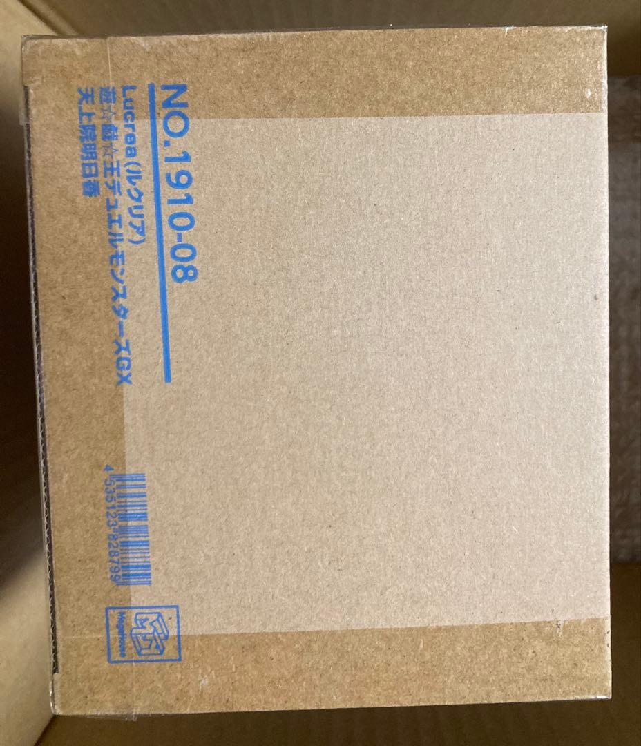 未開封 天上院明日香 フィギュア ルクリア 遊戯王GX