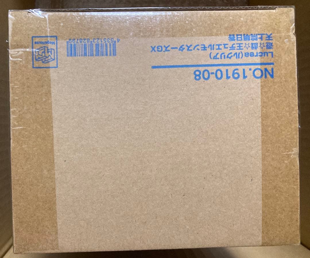 未開封 天上院明日香 フィギュア ルクリア 遊戯王GX