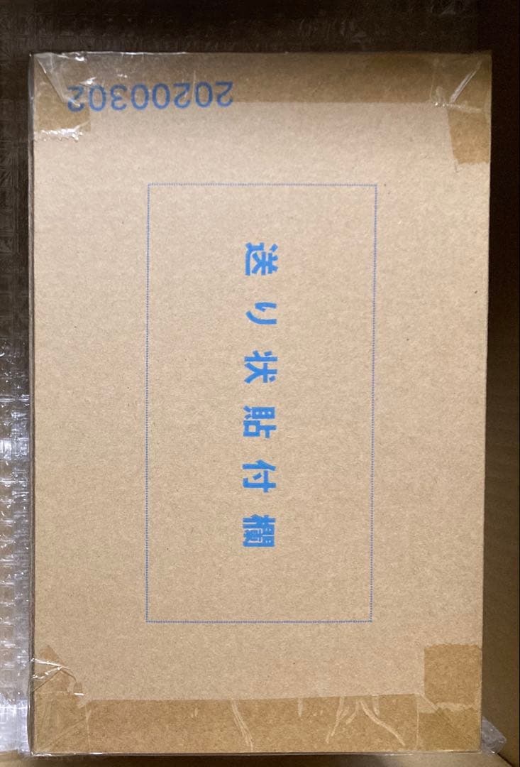 未開封 天上院明日香 フィギュア ルクリア 遊戯王GX