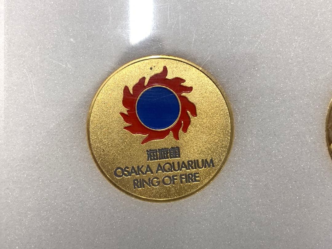 大阪　海遊館　水族館　記念メダル　2枚セット　金色メダル　記念品