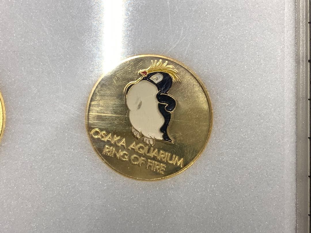 大阪　海遊館　水族館　記念メダル　2枚セット　金色メダル　記念品