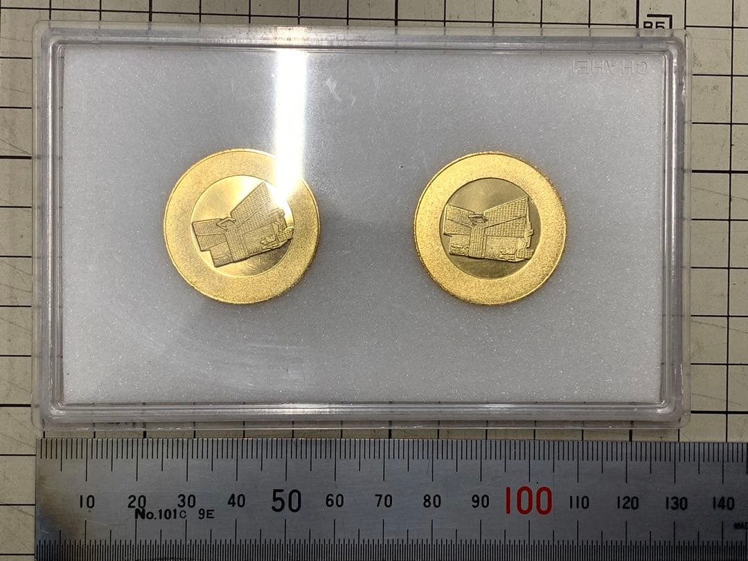 大阪　海遊館　水族館　記念メダル　2枚セット　金色メダル　記念品