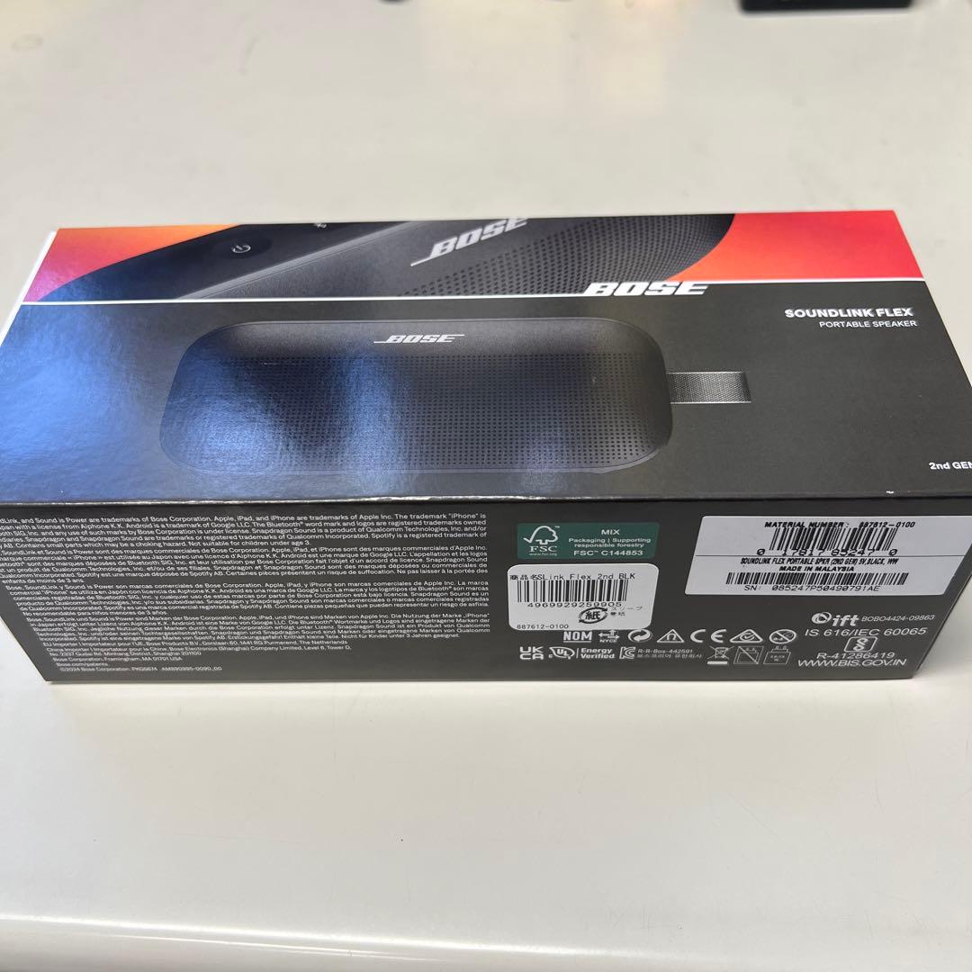 新品未使用未開封 BOSE SOUNDBLINK FLEX ポータブルスピーカー