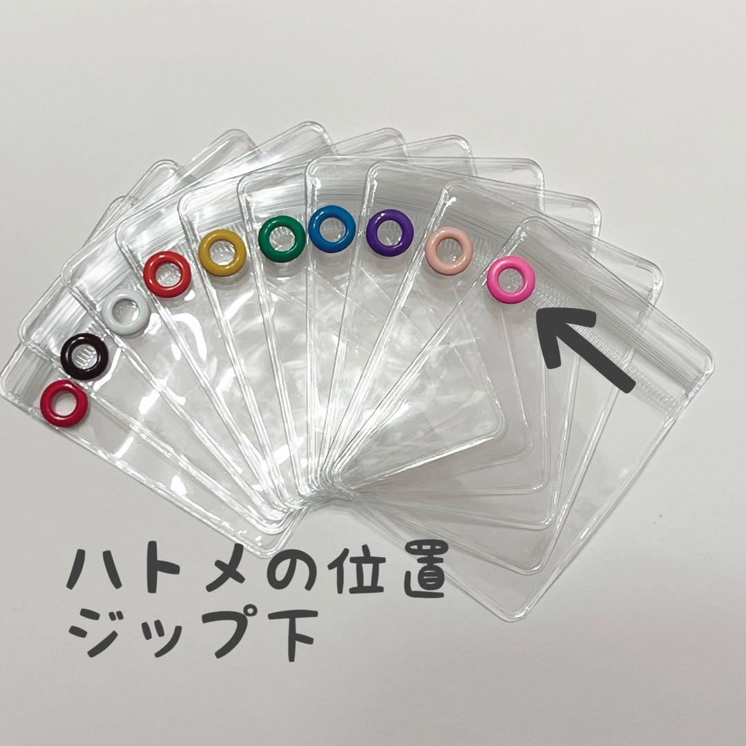 キャンディバッグ クリアハトメ付き 袋 100枚セット 5×7cm キーホルダー