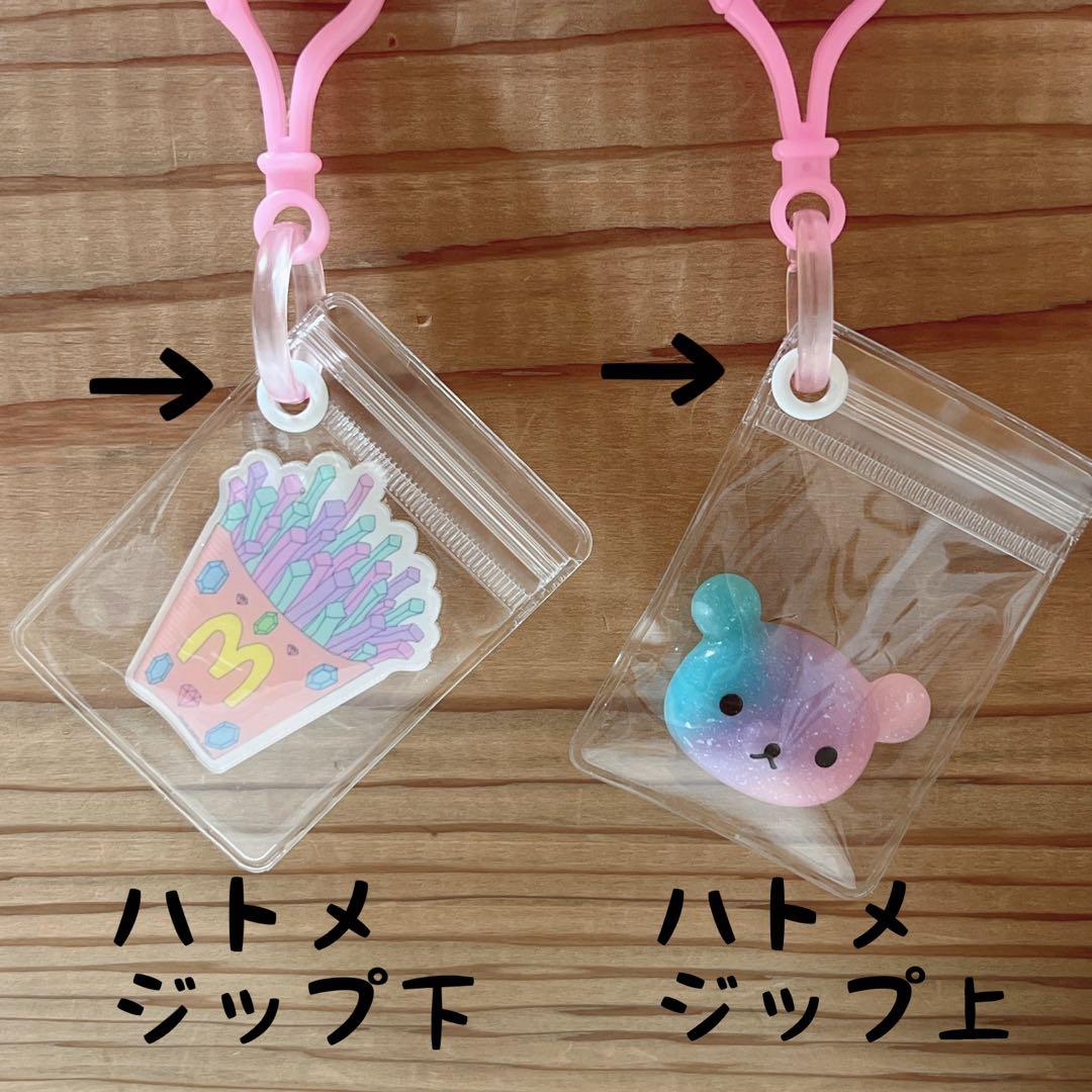 キャンディバッグ クリアハトメ付き 袋 100枚セット 5×7cm キーホルダー