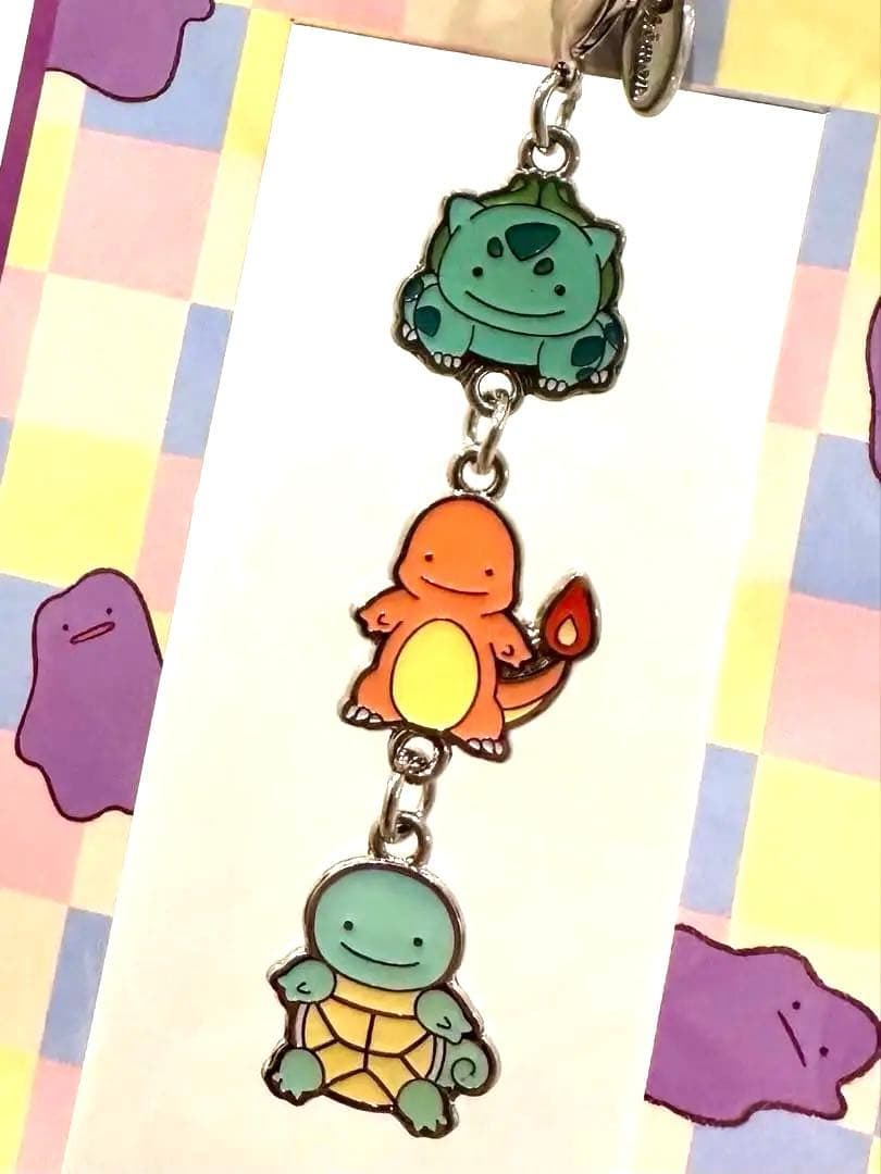 へんしん！メタモン　3連キーホルダー フシギダネ・ヒトカゲ・ゼニガメ