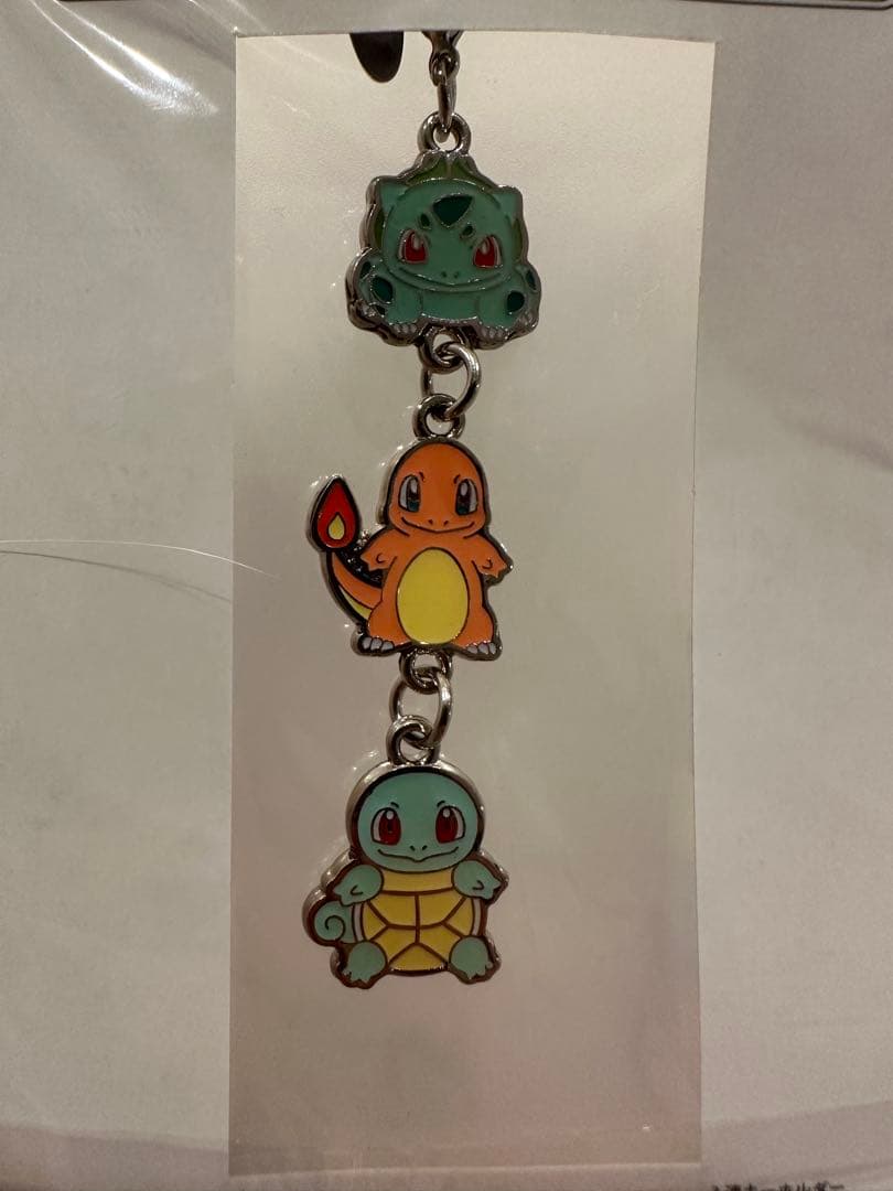 へんしん！メタモン　3連キーホルダー フシギダネ・ヒトカゲ・ゼニガメ