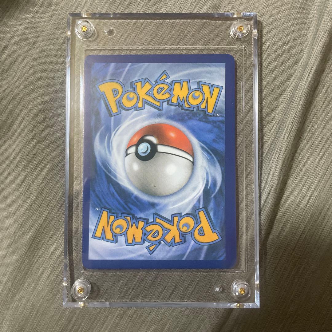 Victini/ビクティニ BWR 172/086