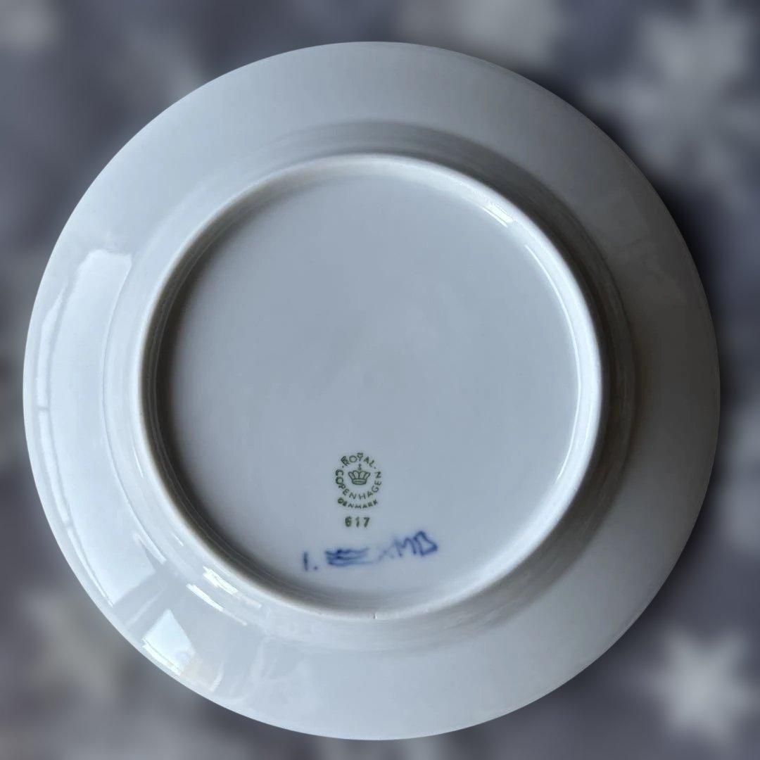ロイヤルコペンハーゲン　ブルーフルーテッドプレイン　17cmプレート　ケーキ皿