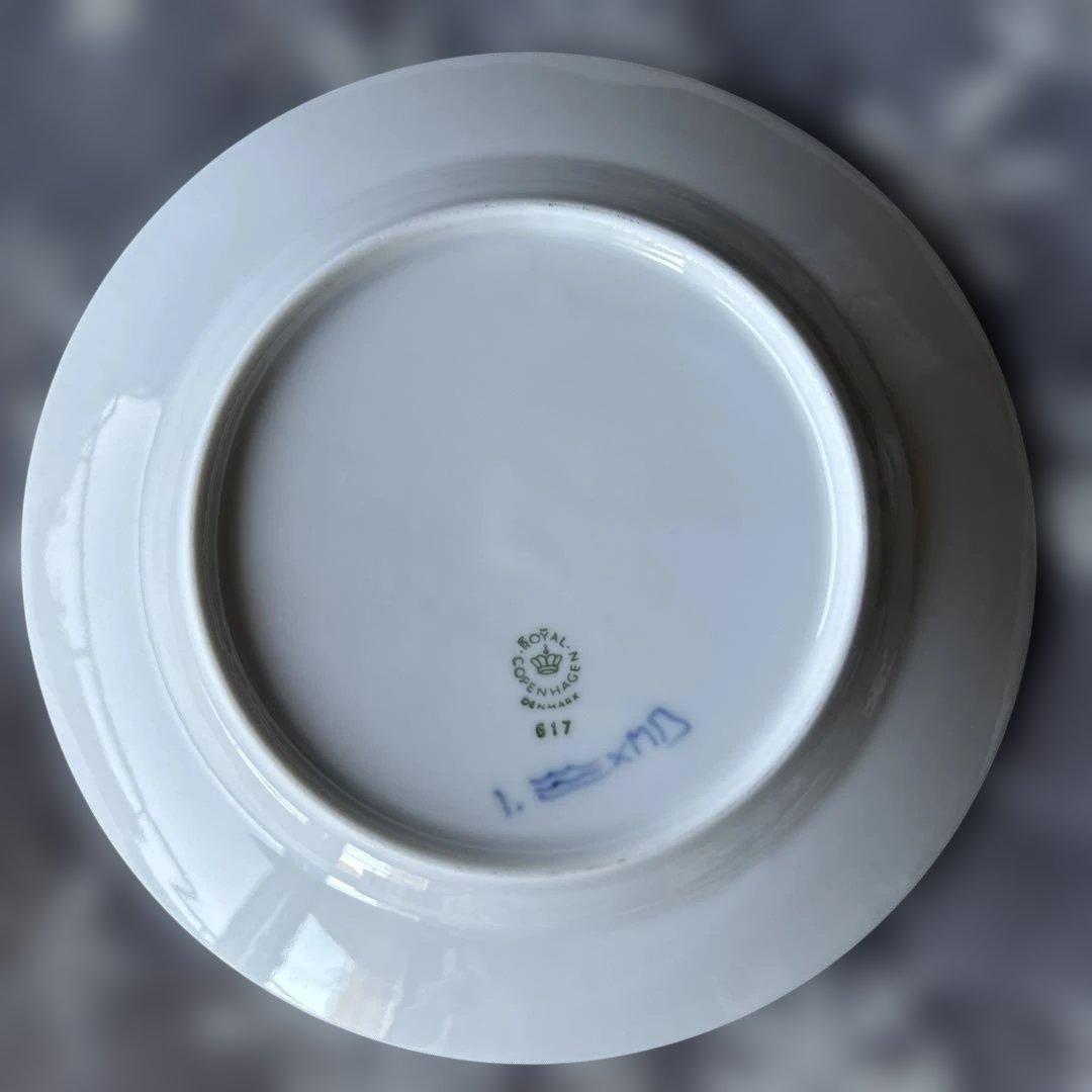 ロイヤルコペンハーゲン　ブルーフルーテッドプレイン　17cmプレート　ケーキ皿