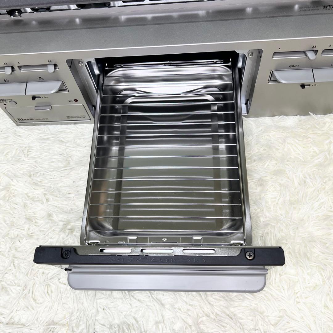 未使用級 リンナイ ビルトインガスコンロ RB32AM5H2SVW 都市ガス