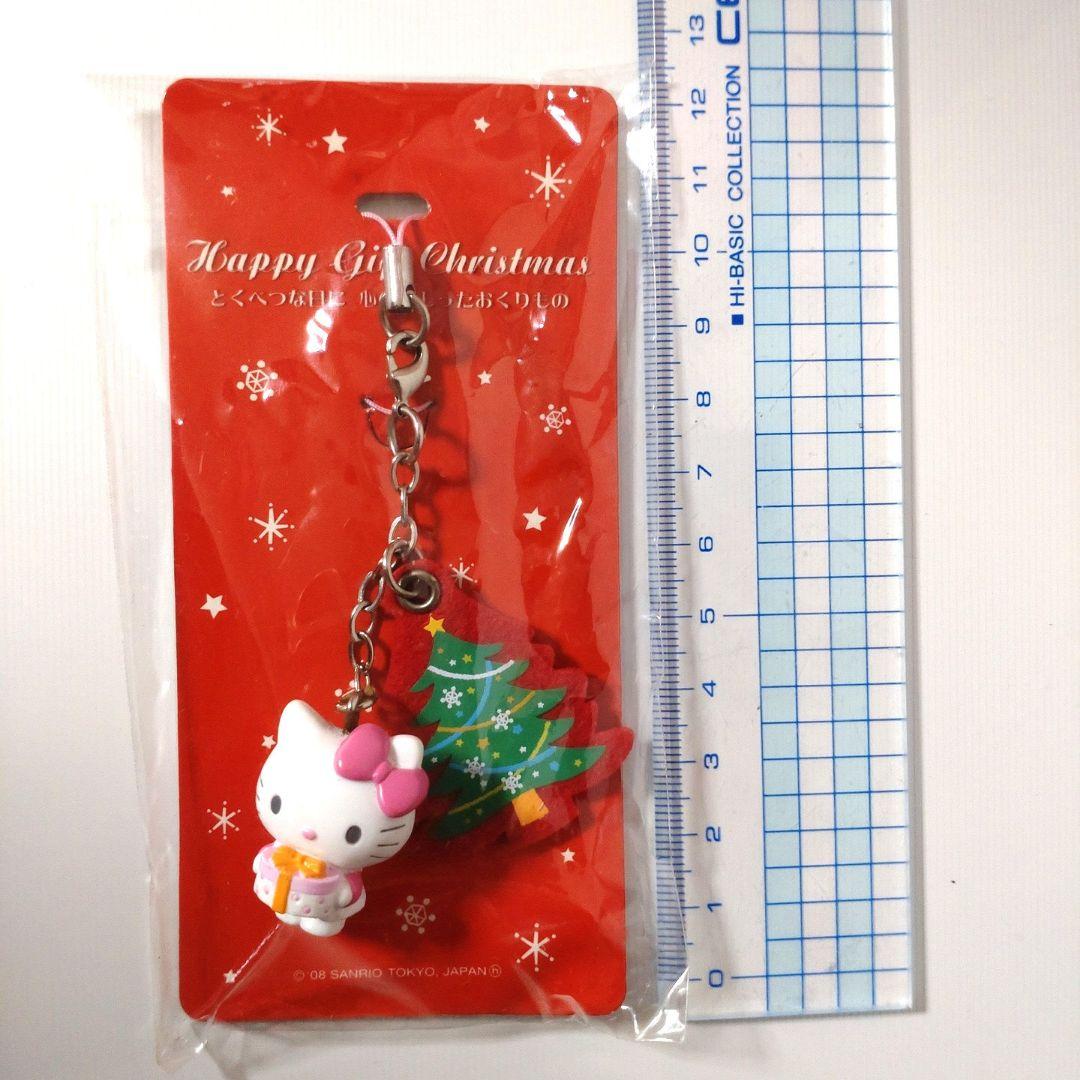 SANRIO　ハローキティ　ストラップ　ハッピークリスマスバージョン