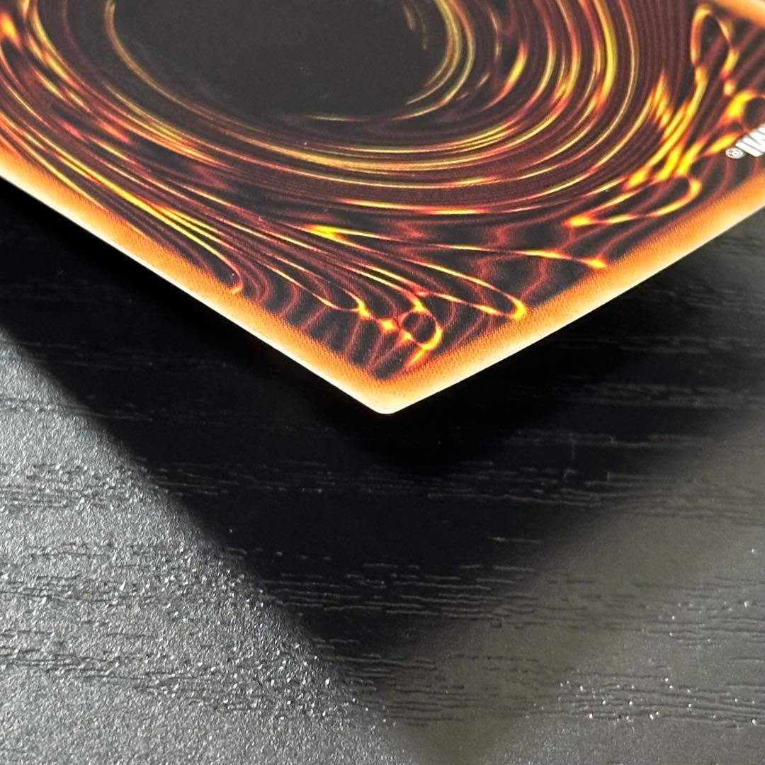 遊戯王 烙印竜アルビオン プリズマ 日版