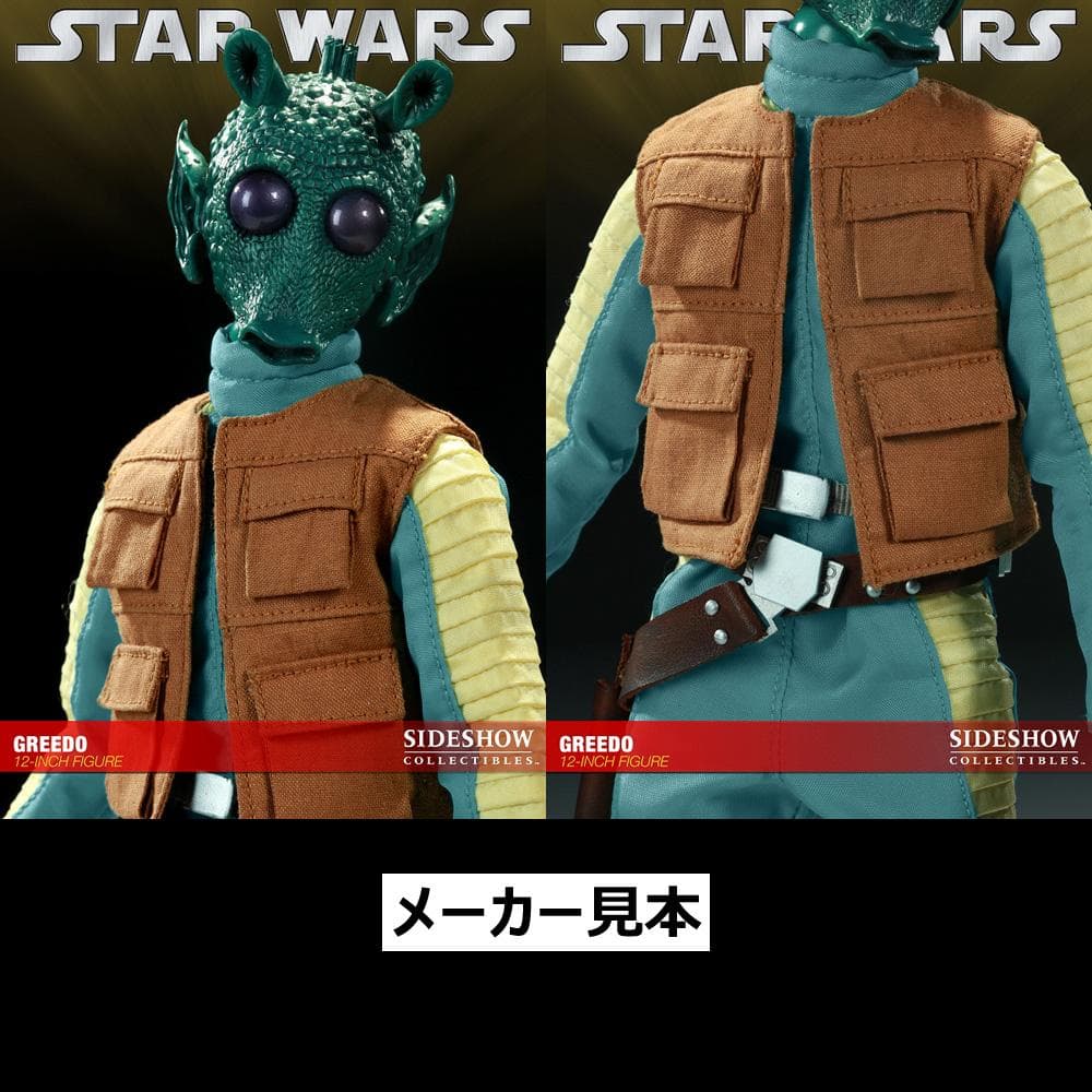 巻*駿様 スター・ウォーズ【グリード】1/6フィギュア　SIDESHOW(サイド