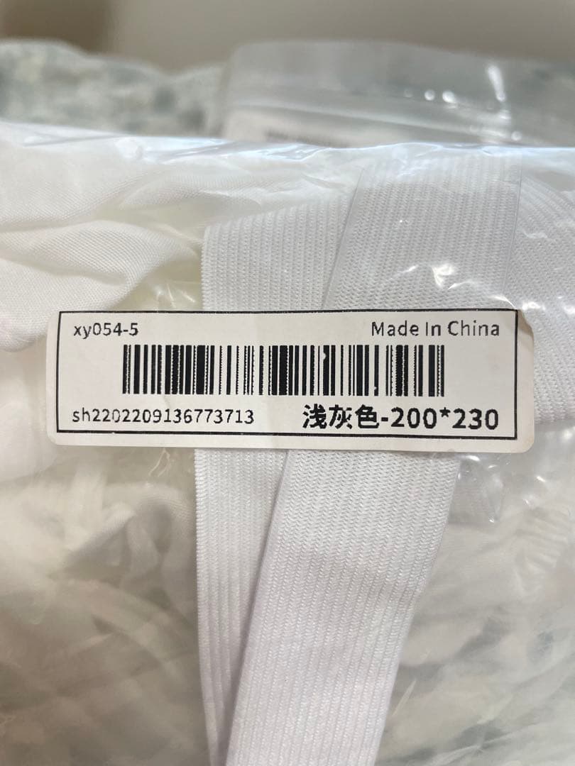 Francfranc リボン ダブル掛け布団カバーセット 4点