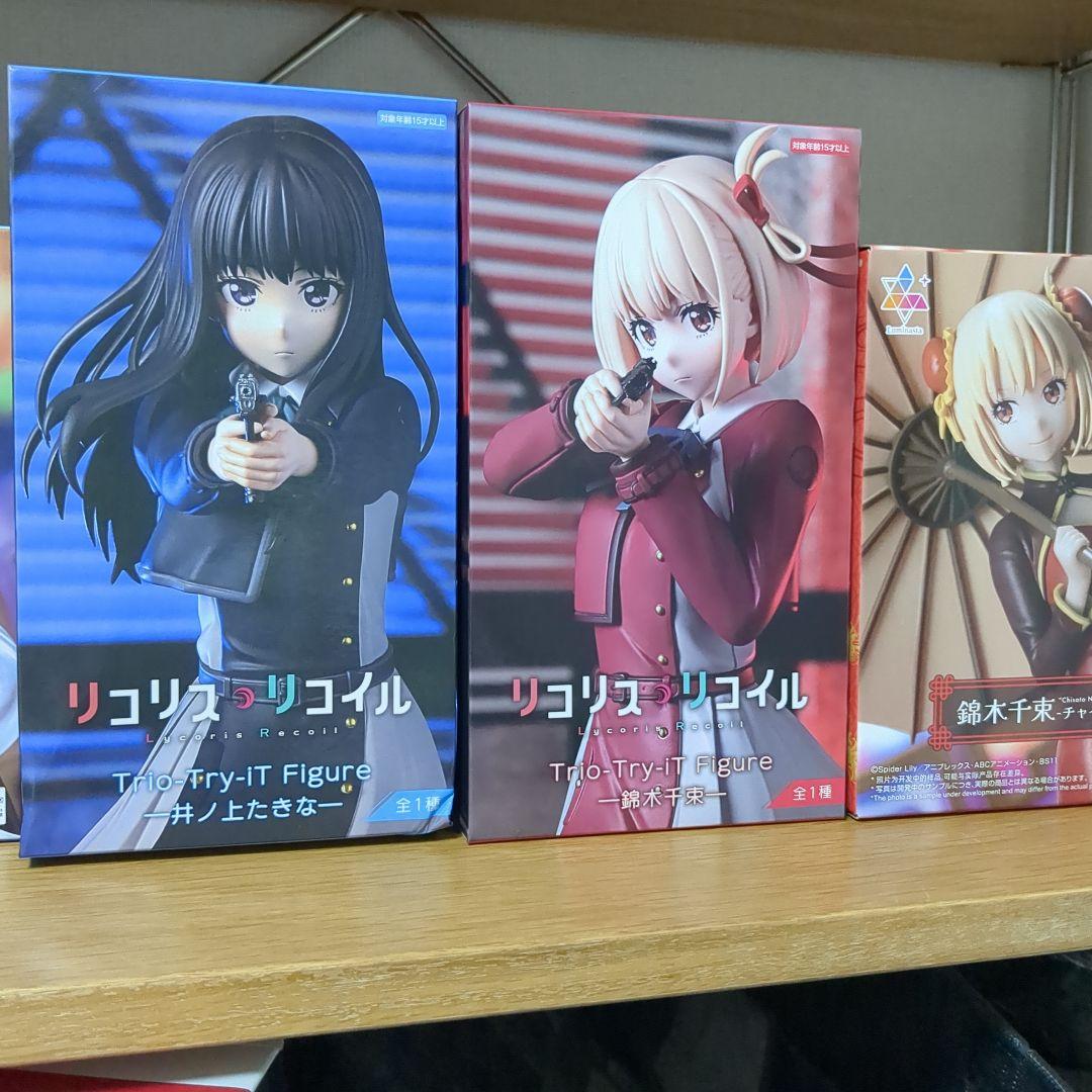 リコリス・リコイル 井ノ上たきな　錦木千束 フィギュアセット