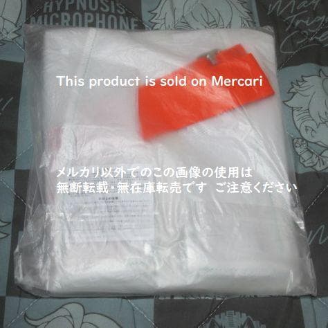 〇 メッシュバッグ replica vaundy カバン