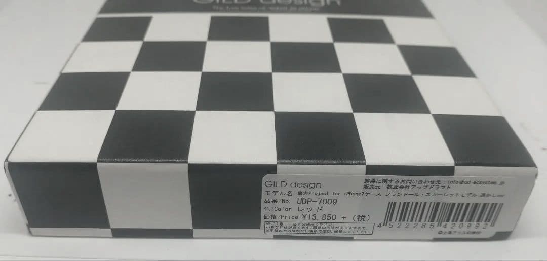 GILDdesign 東方コラボ iPhoneケース フランドール・スカーレット