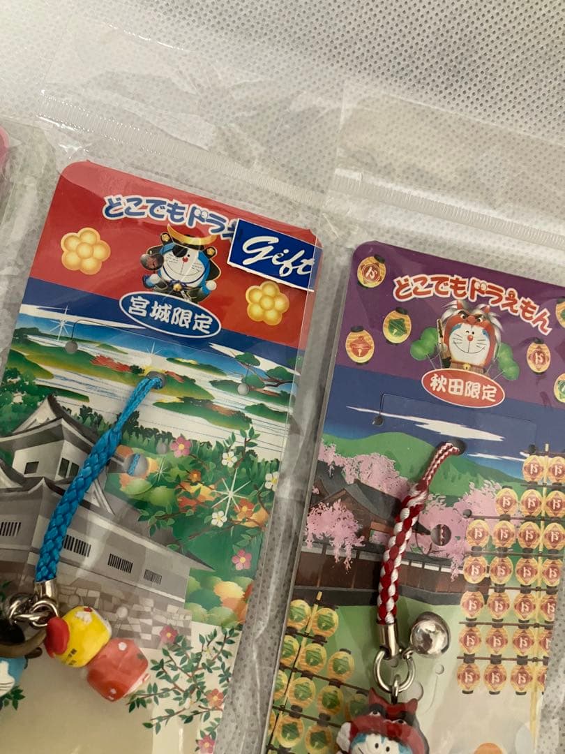 どこでもドラえもん　根付けセット　ご当地ドラえもん　ストラップ