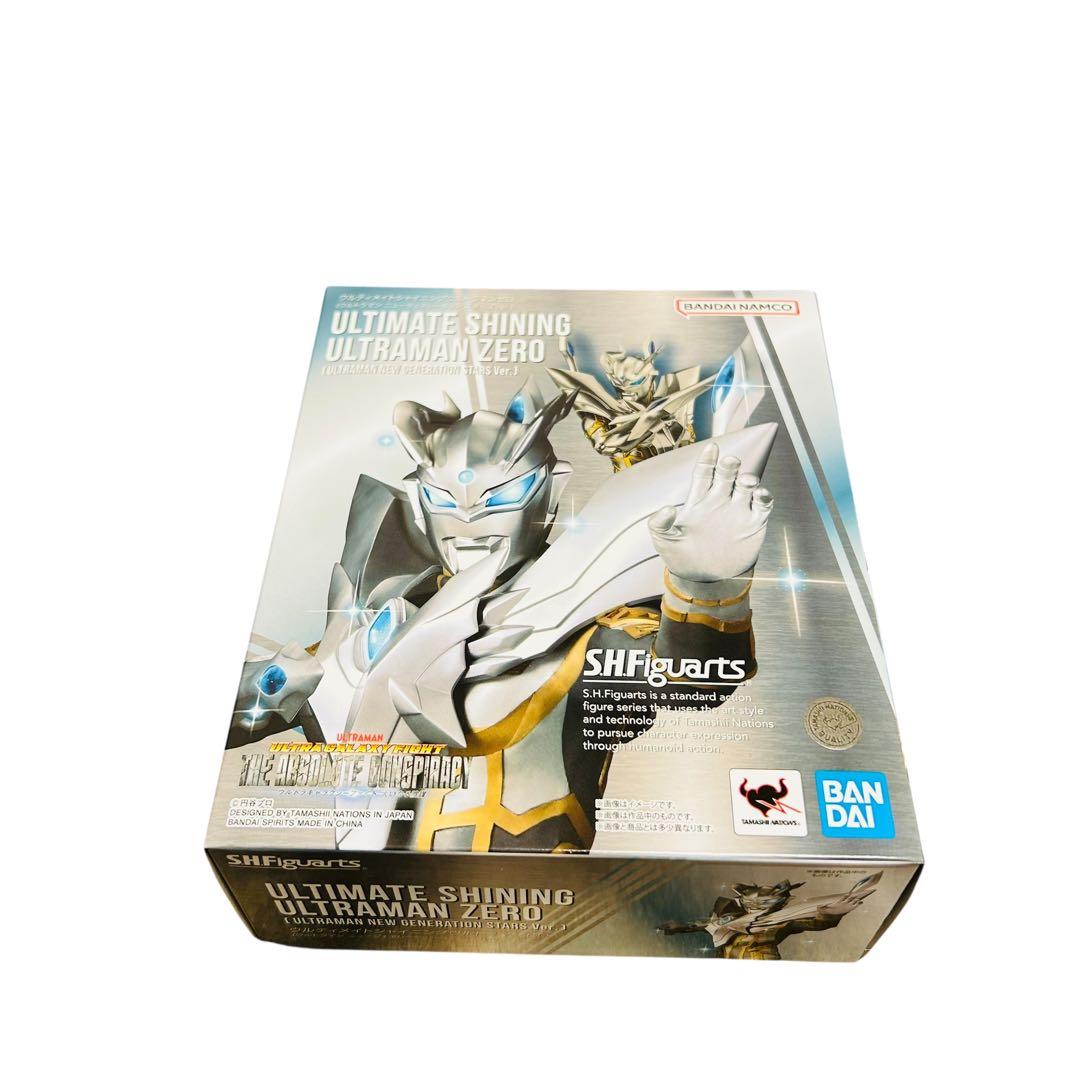 【新品未開封】Figuarts ウルティメイトシャイニング ウルトラマンゼロ
