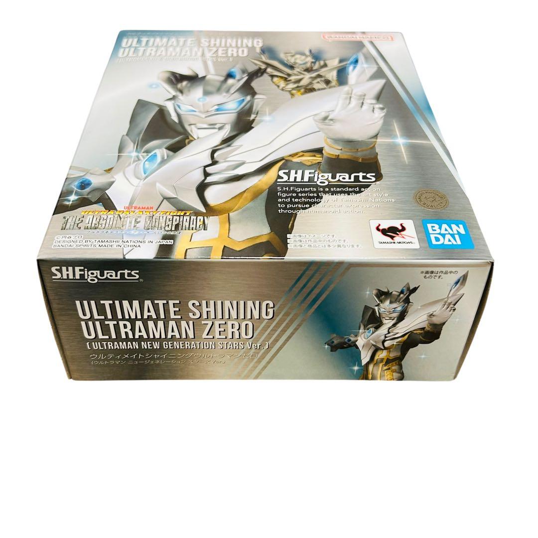 【新品未開封】Figuarts ウルティメイトシャイニング ウルトラマンゼロ