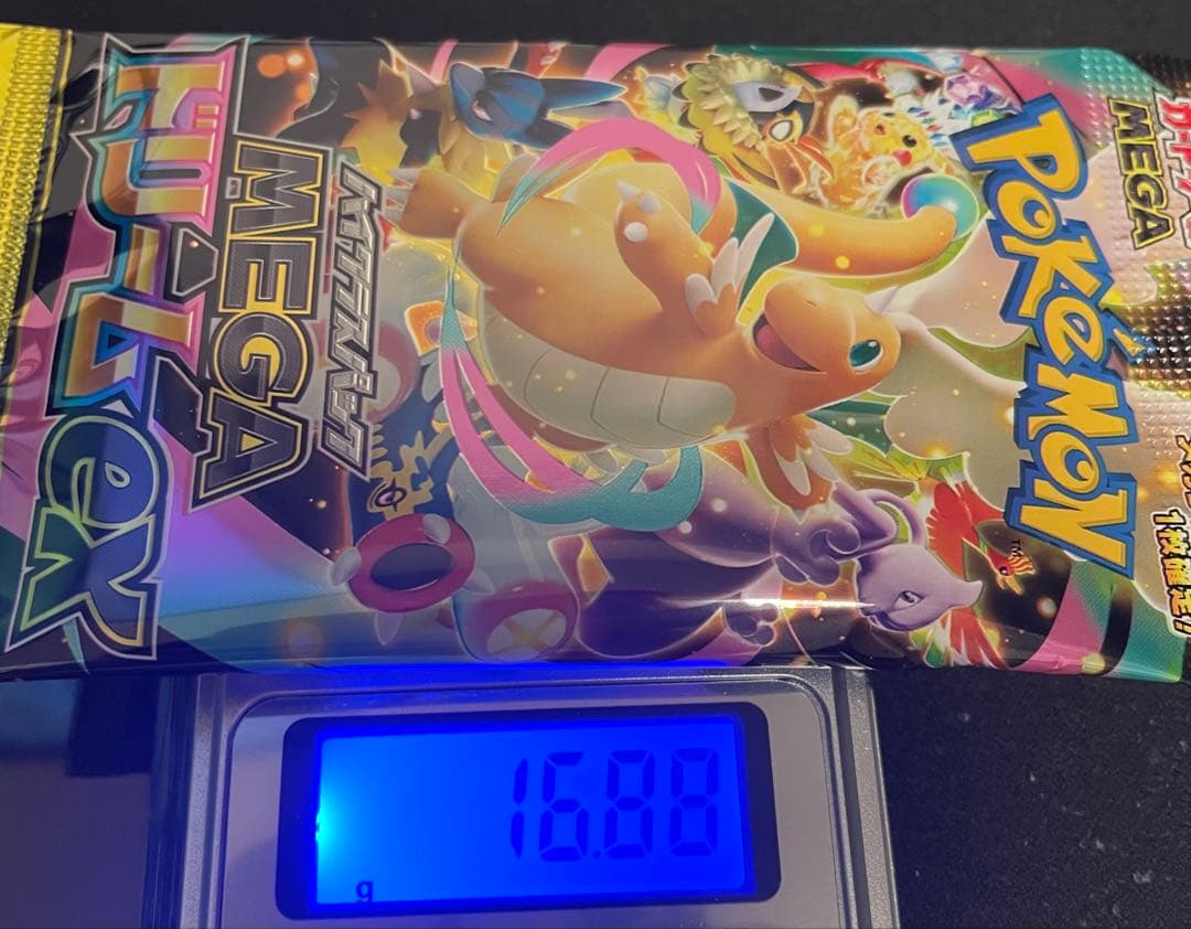 MEGAドリームex 16.90g 3パック　ポケカ