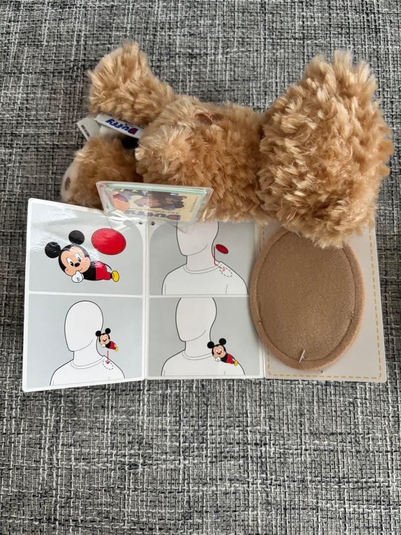 【上海ディズニー】磁石つき ダッフィー オルメル 肩のせぬいぐるみ