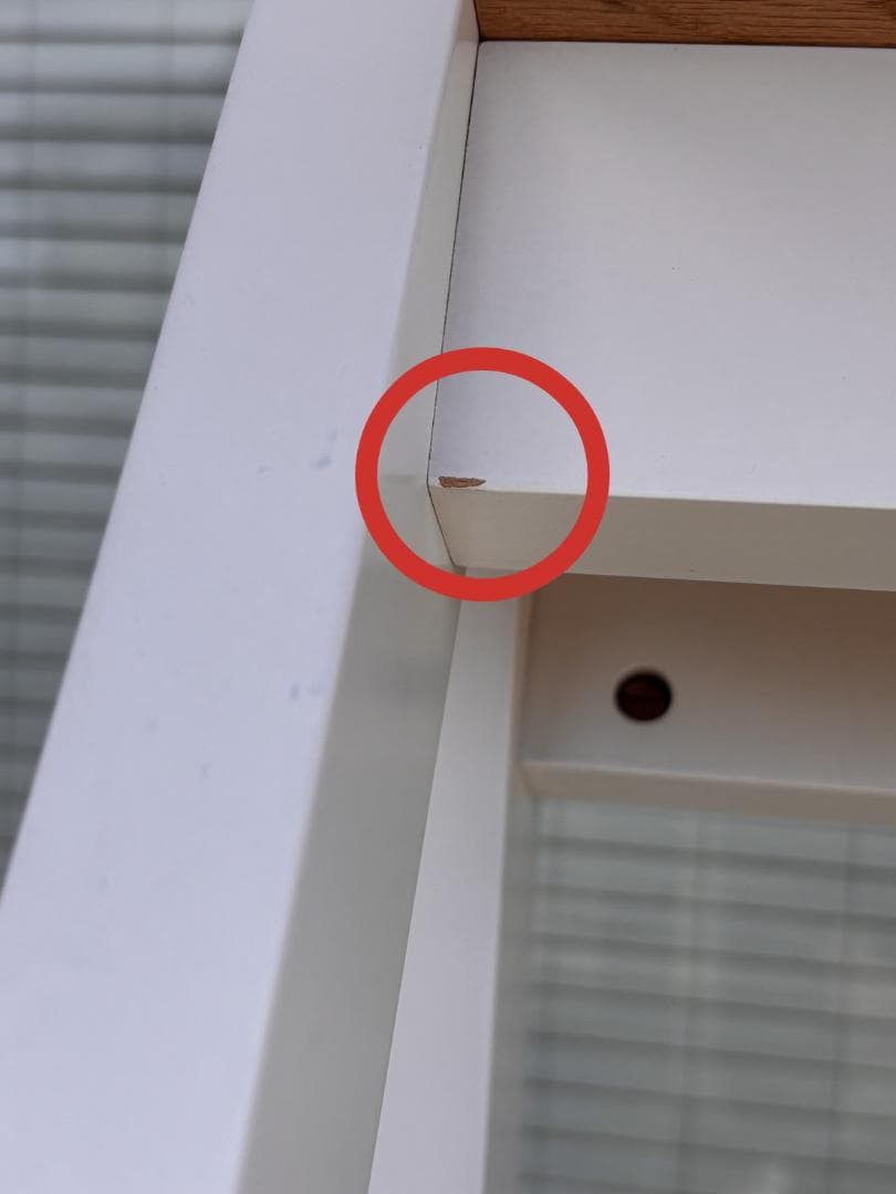 展示品 / 東谷 / AZUMAYA / デスク / 勉強机 / パソコンデスク