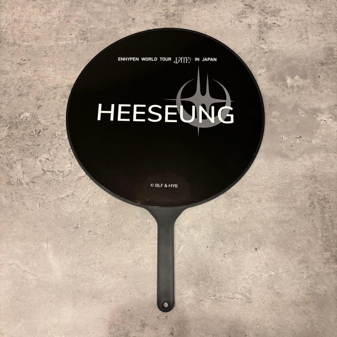 ENHYPEN FATE＋IN JAPAN ヒスン うちわ