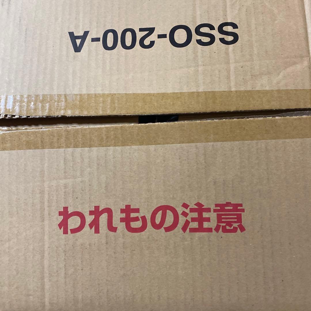 ハーバリウム瓶まとめ売り