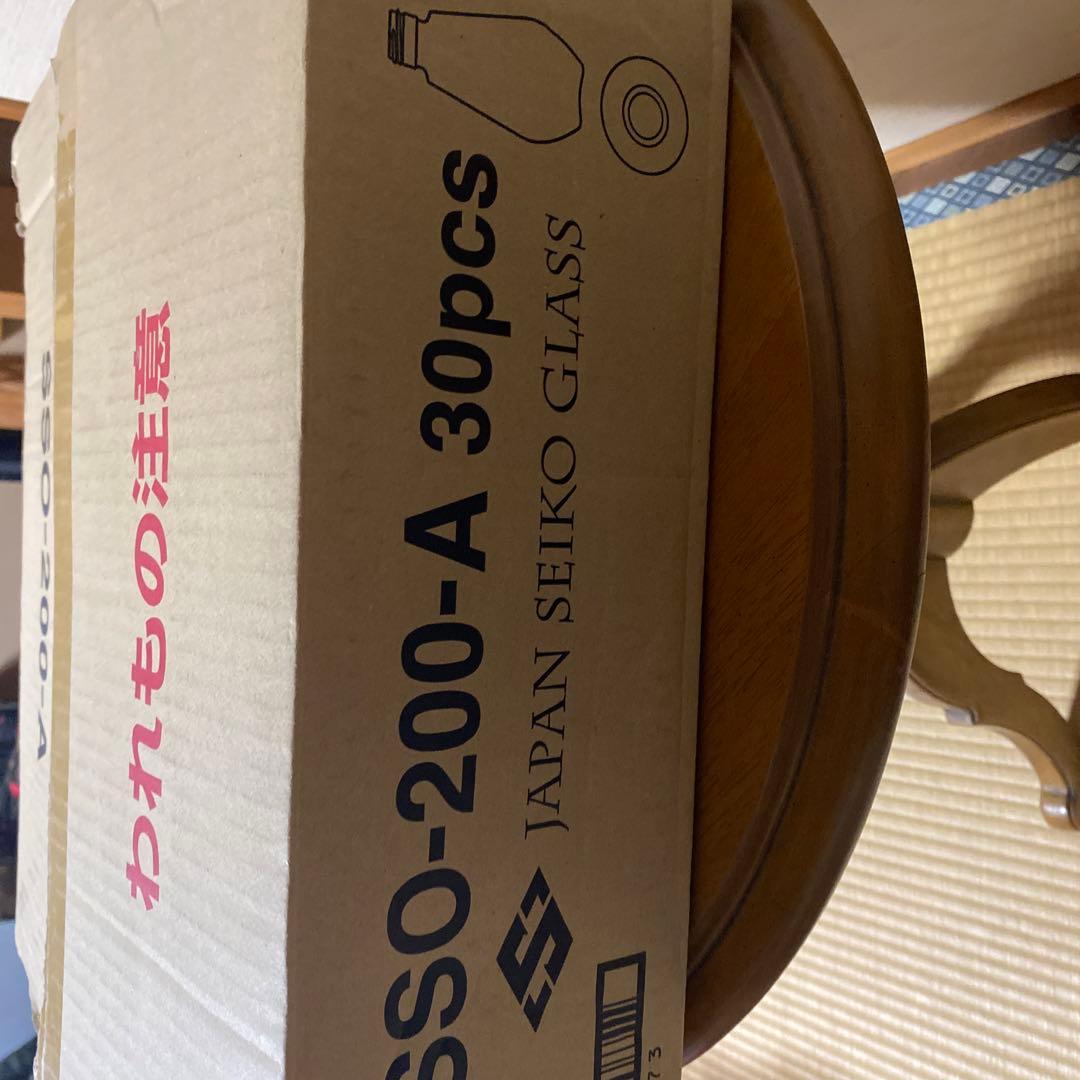 ハーバリウム瓶まとめ売り