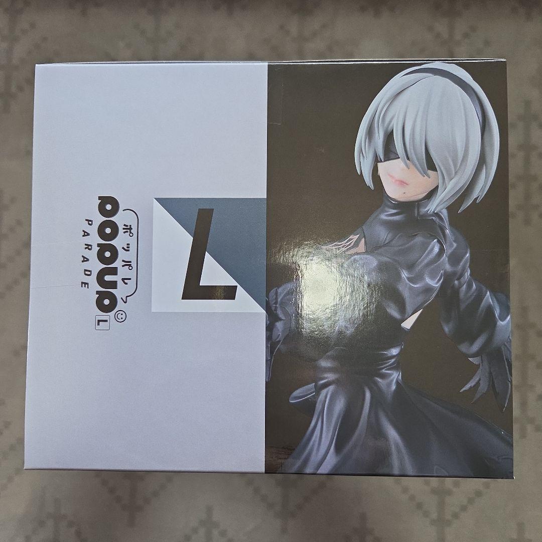 NieRゲームシリーズ15周年記念くじA賞、B賞、C賞、D賞、E賞