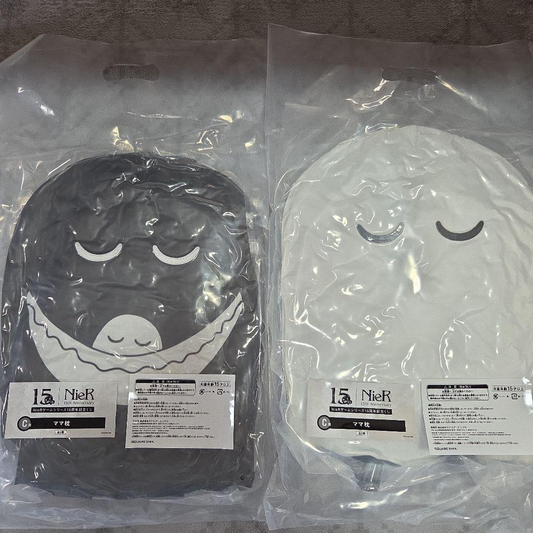 NieRゲームシリーズ15周年記念くじA賞、B賞、C賞、D賞、E賞
