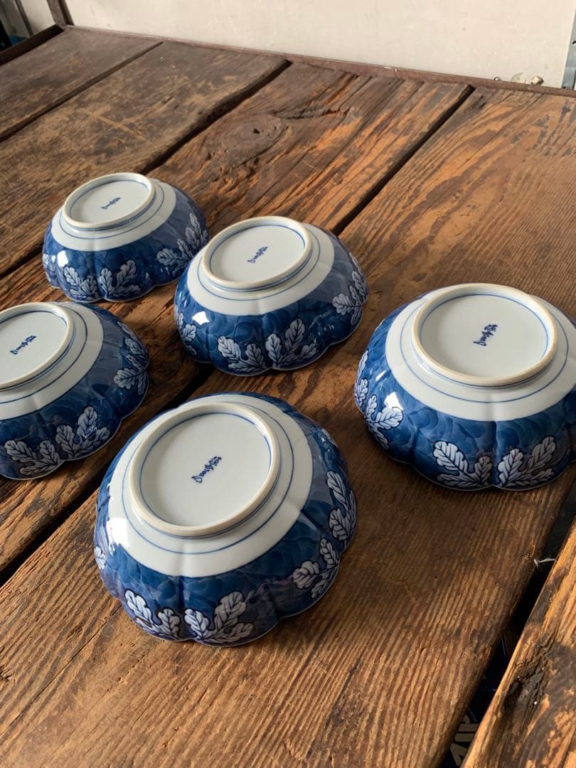 源右衛門窯　染濃菊葉文　中深皿　5枚　セット　和食器　有田焼