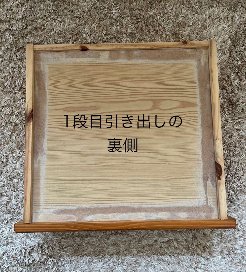 木製デスク② 引き出し付き　DIY
