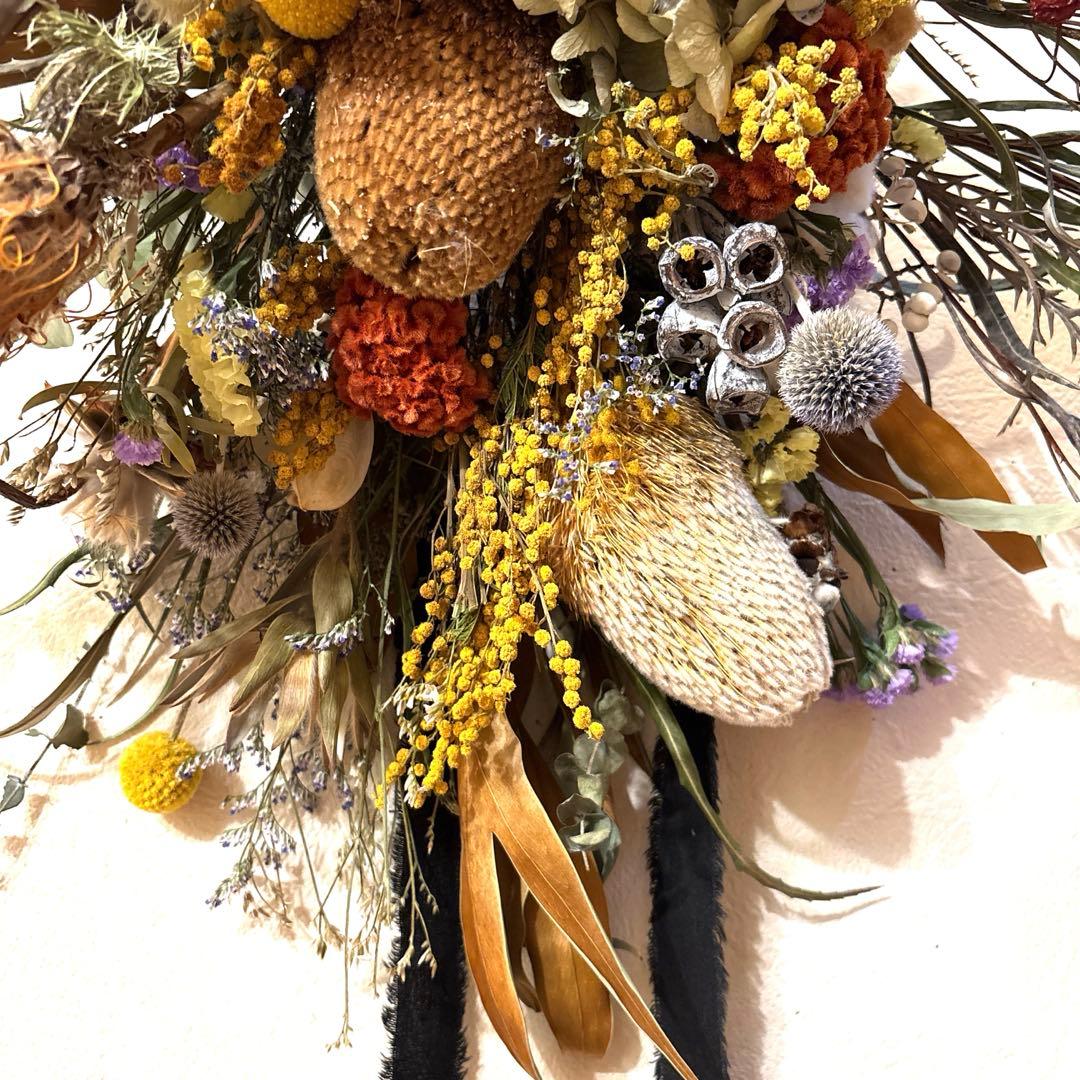 バンクシア2本入り紫陽花ミモザのアンティークスワッグブーケ特大‼️