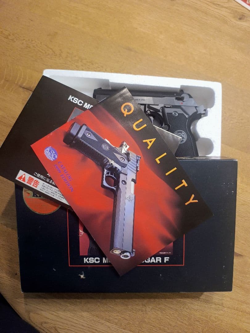 KSC M8000 cougar F エアガン ブラック