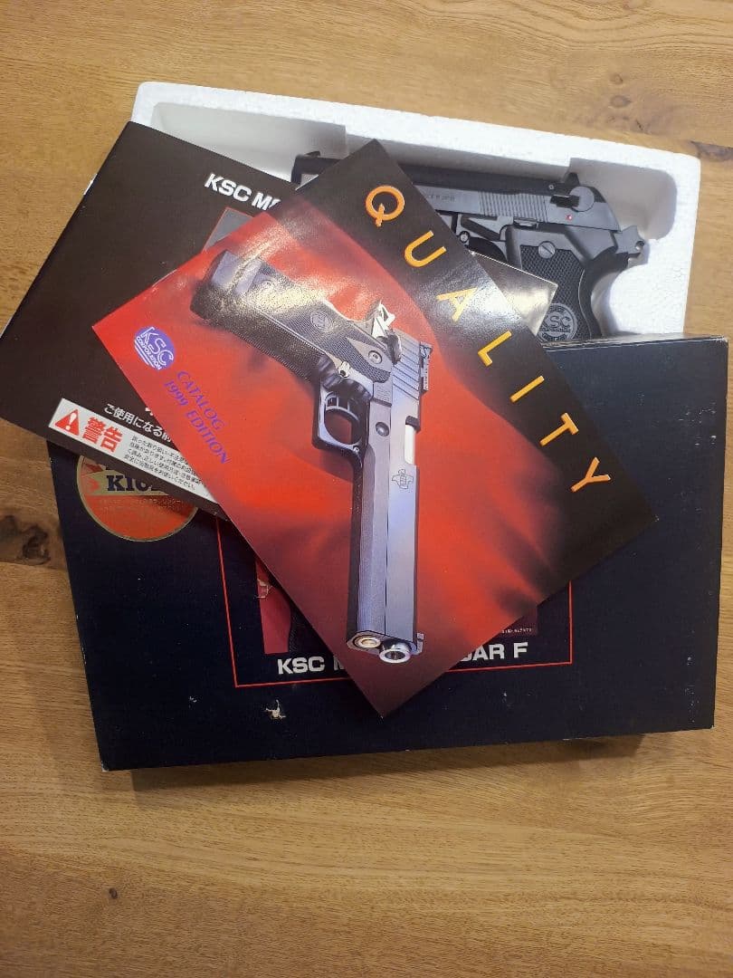 KSC M8000 cougar F エアガン ブラック