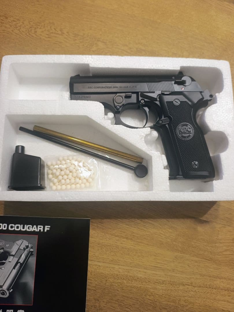 KSC M8000 cougar F エアガン ブラック