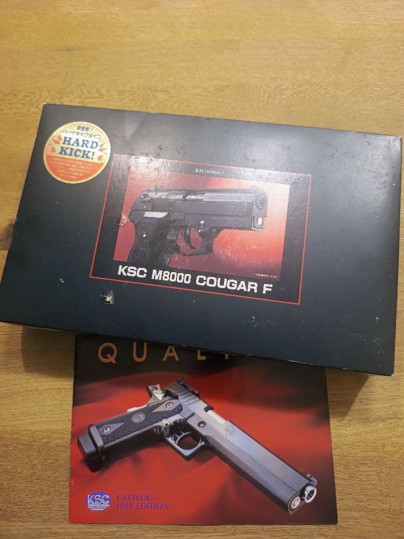 KSC M8000 cougar F エアガン ブラック