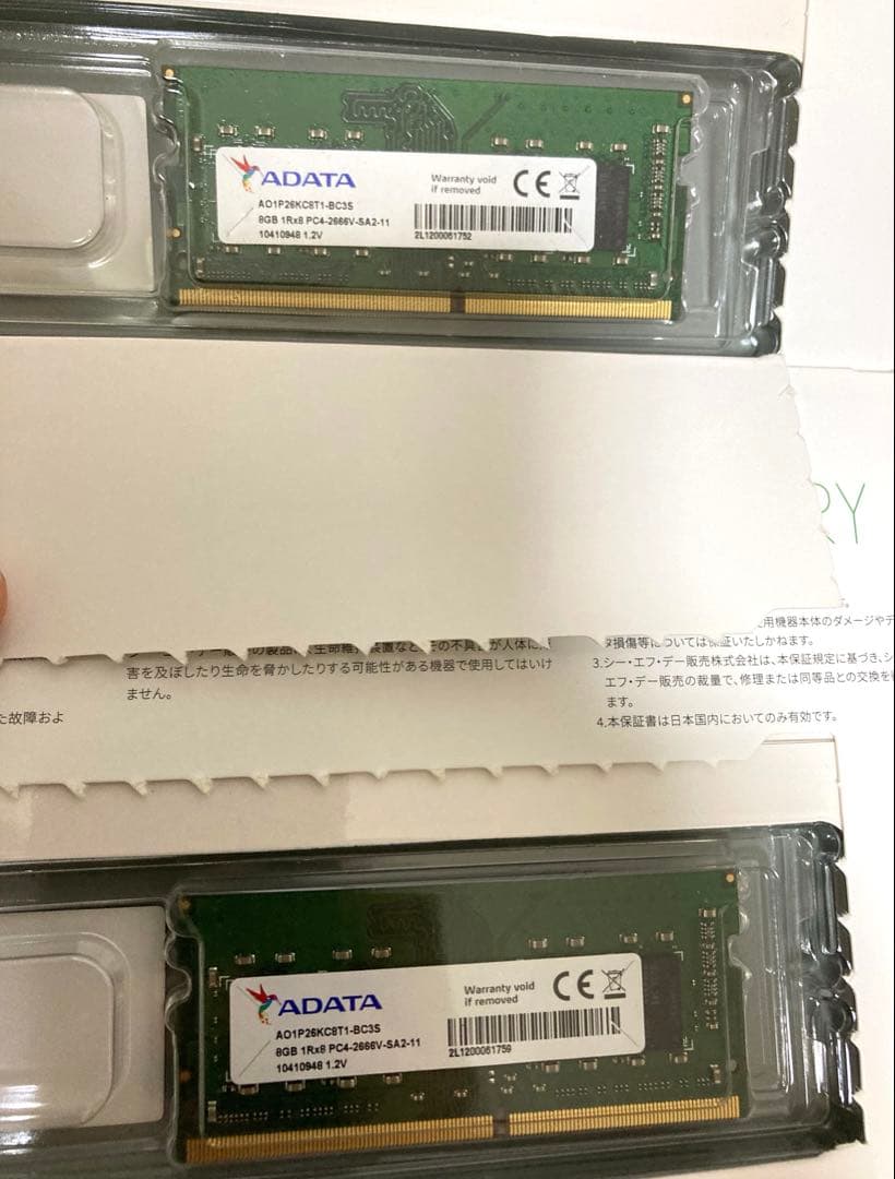 ジャンク品　マウスコンピューター　ノートPC メモリ16G×2、8G×2