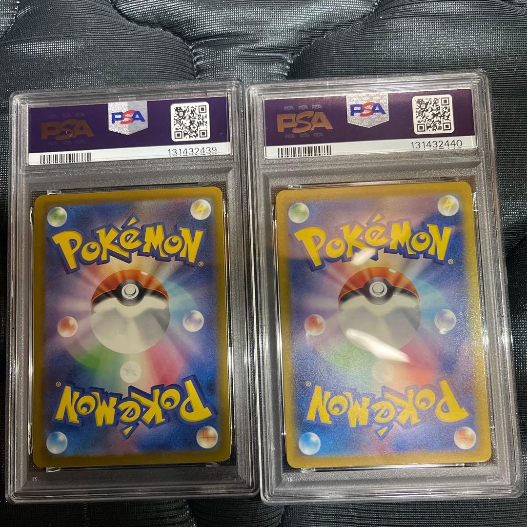 2025 ピカチュウ #242 GEM MT 10