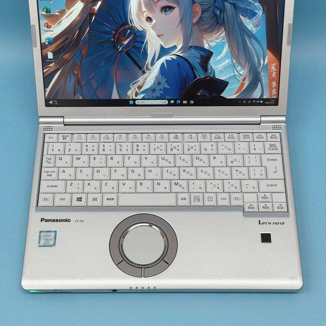 867 良品 レッツノート CF-SV8 i5 第8世代 8GB office