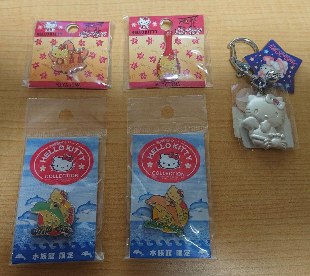 ハローキティ ピンバッチセット