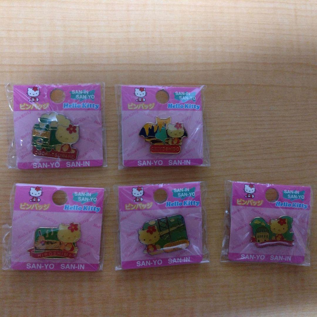 ハローキティ ピンバッチセット