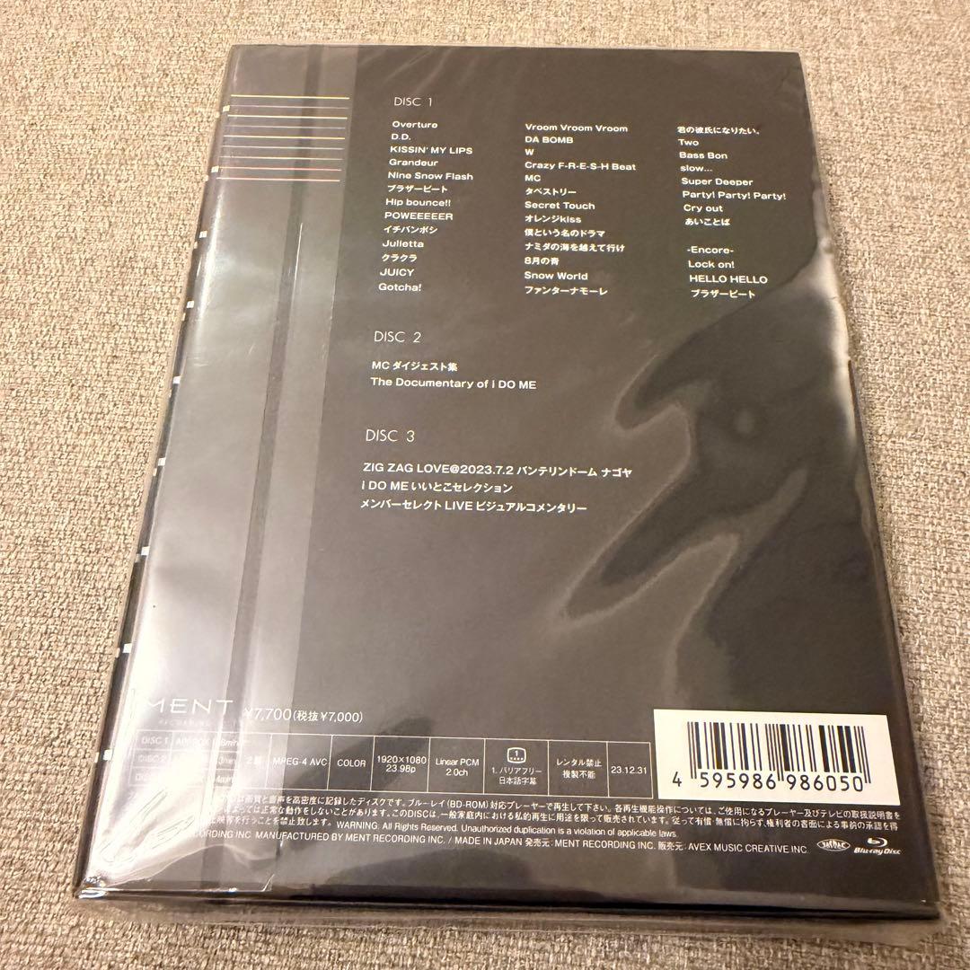 アイドル Man iDOME