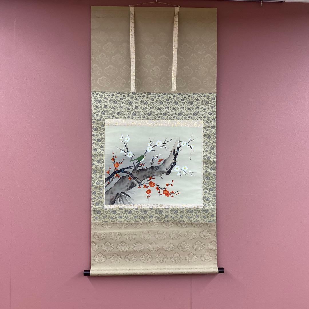 掛け軸2本 中村竹庭作 紅白梅に鶯図、酒井抱一筆 桜図