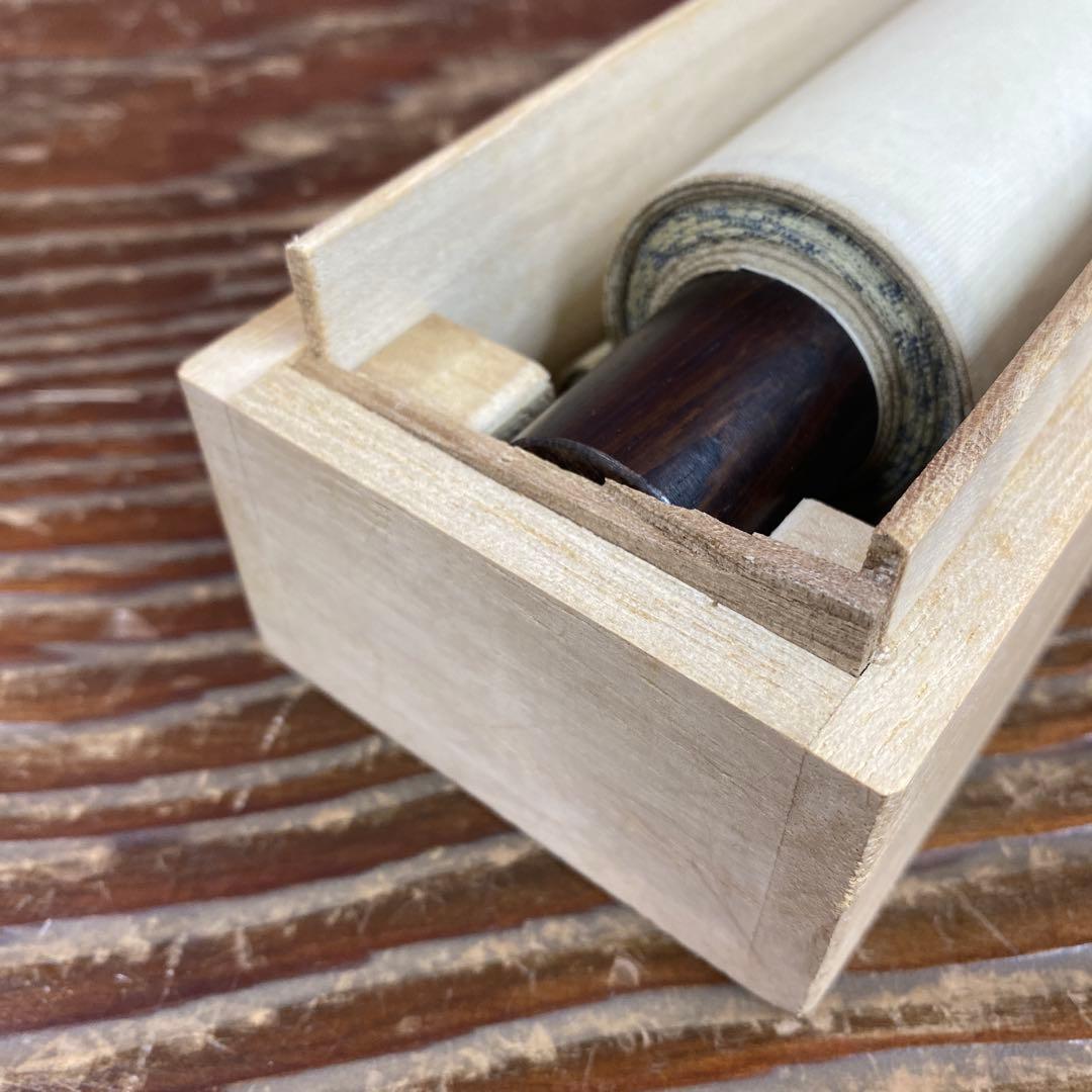 掛け軸2本 中村竹庭作 紅白梅に鶯図、酒井抱一筆 桜図