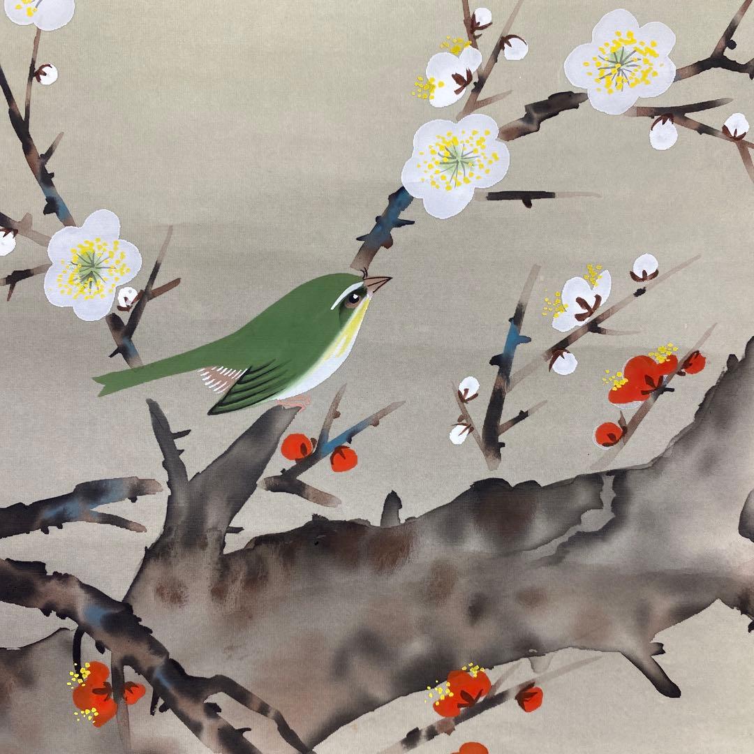 掛け軸2本 中村竹庭作 紅白梅に鶯図、酒井抱一筆 桜図