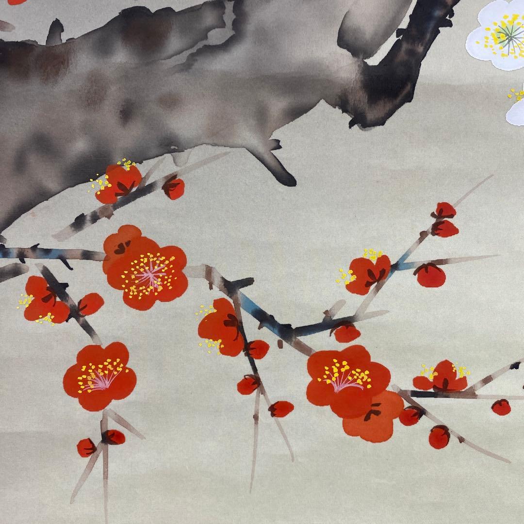 掛け軸2本 中村竹庭作 紅白梅に鶯図、酒井抱一筆 桜図